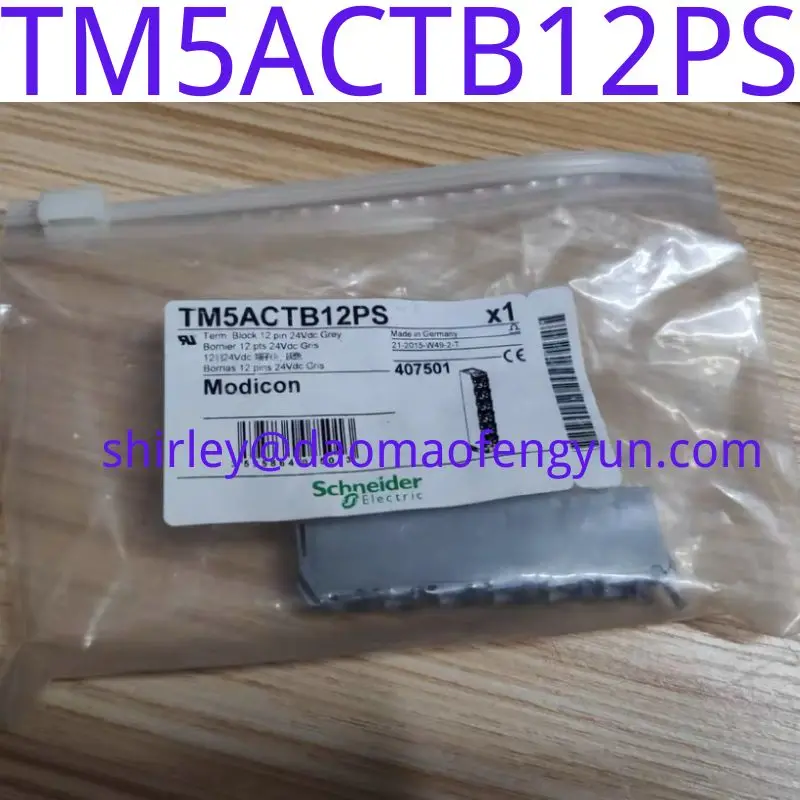 

Brand New Original TM5ACTB12PS wiring terminal