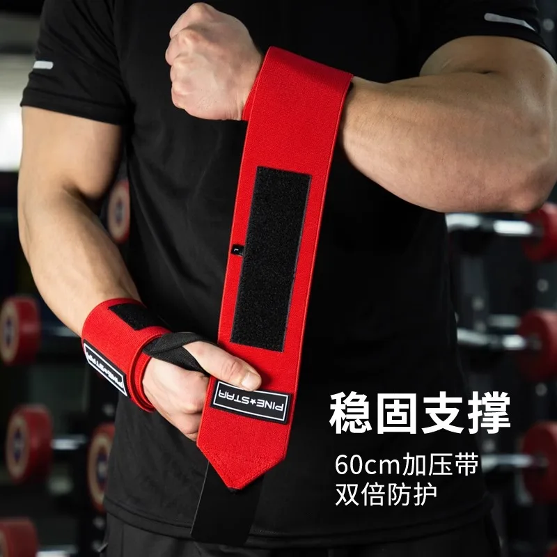 Fitness Wristband Weight Lifting Gym Cross Training 1 Pair Fitness Padded Thumb Brace Strap Power Hand Support Bar Wristband