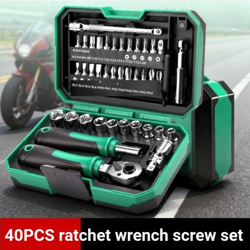 Ratchet wrench set, on-board tool set combination 40-piece set, screwdriver, motorcycle repair bag, Xiaofei sleeve