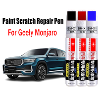 Car Paint Scratch Repair Pen for Geely Monjaro Touch-Up Pen Remover Paint Care Accessories Black White Red Blue Silver Gray