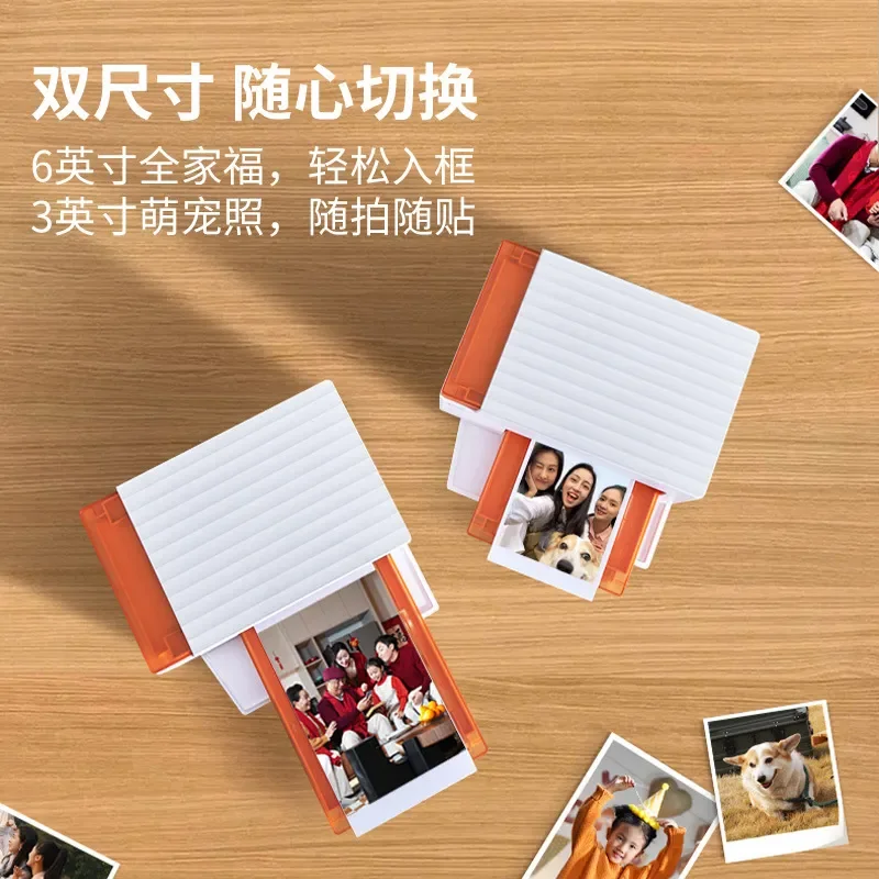 Extreme Printing N2 Photo Printing Mobile Phone Portable Sublimation Color ID Mobile Phone Photo Home Photo Printer