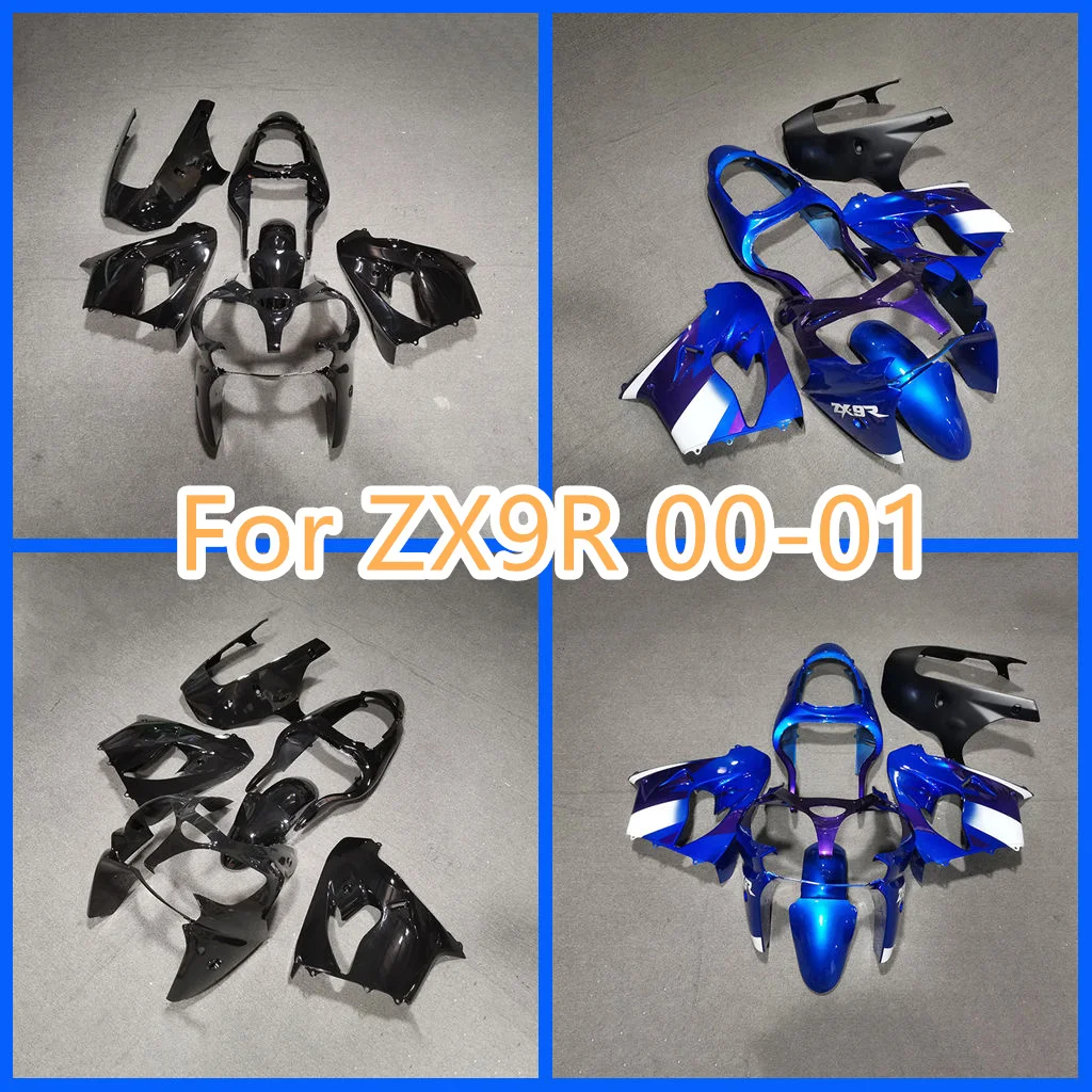 

Кузов для Ninja ZX-9R 00-01, комплект обтекателя из АБС-пластика, дорожный гоночный ремонт кузова, запасные части 2000 2001 ZX9R