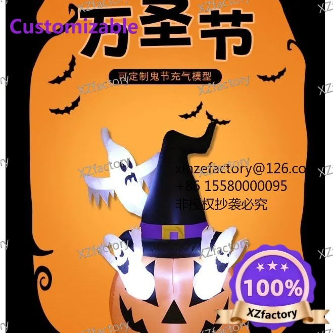 Factory Direct 2026 Top RatedHot-selling cross-border Amazon e-commerce 1.5m Halloween courtyard LED luminous inflatable pumpkin