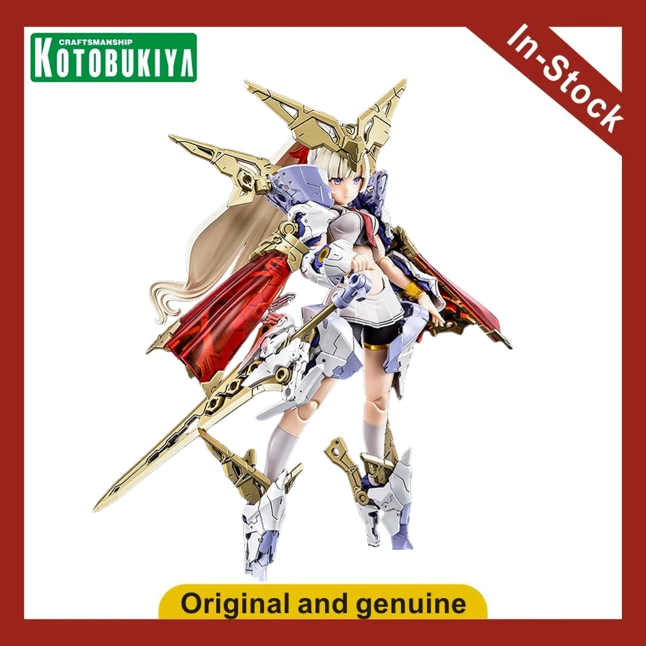 

【UA】 KOTOBUKIYA Goddess Installation BUSTER DOLL Paladin 1/1 Figure Anime Model Toys Gifts Collection