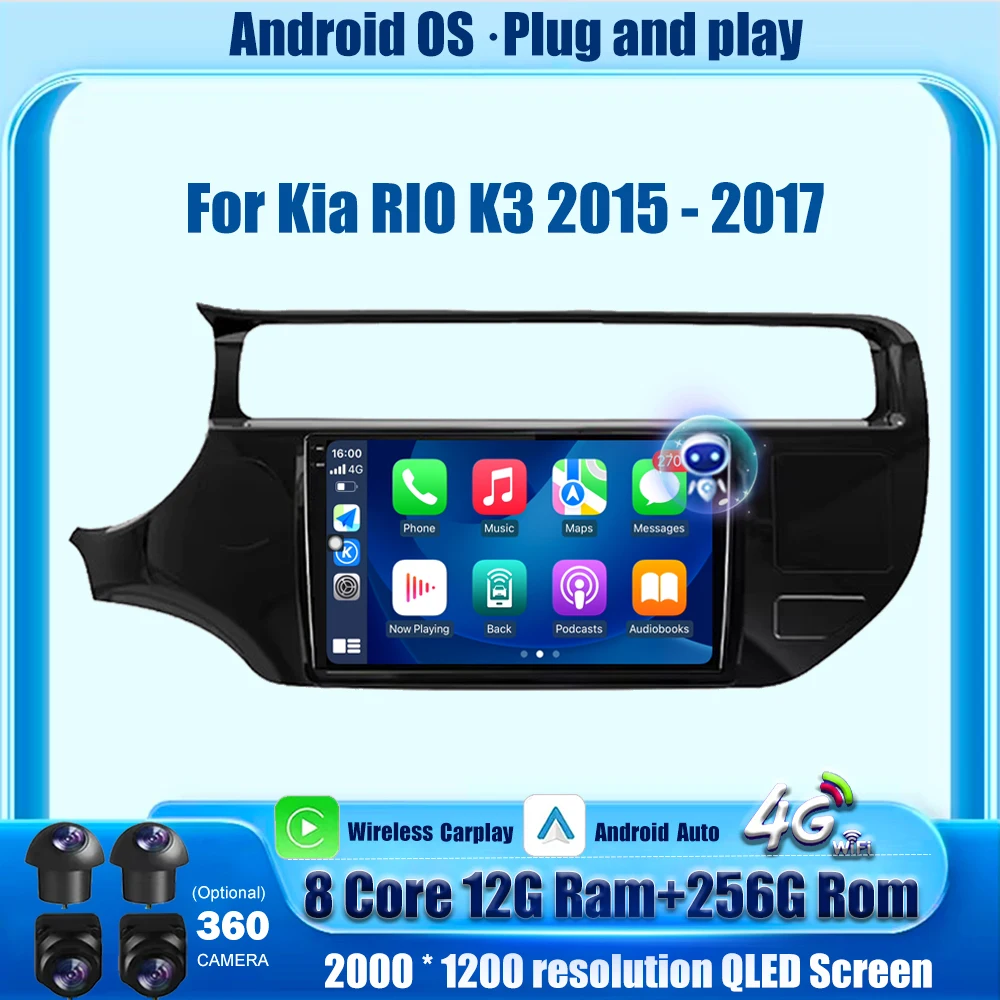 

Автомобильный радиоприемник, мультимедийный видеоплеер, инструменты для GPS-навигации для Kia RIO K3 2015-2017, Android Auto, беспроводной Carplay Bluetooth DSP 9 дюймов