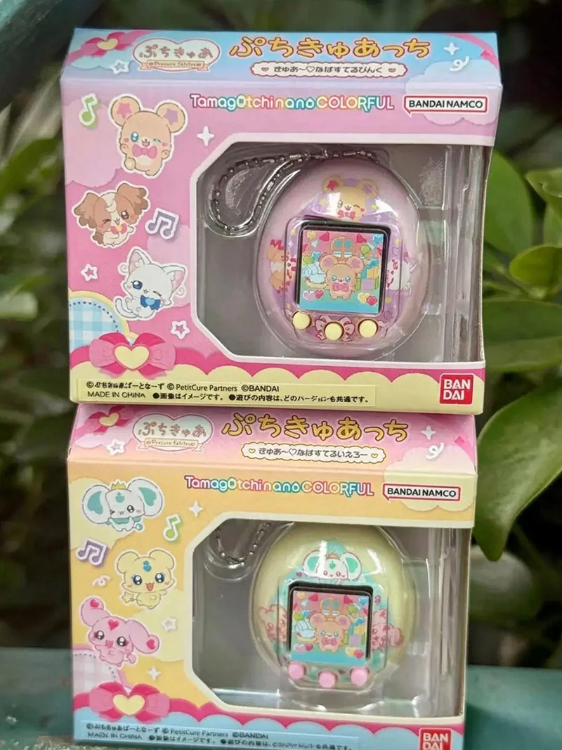 In Stock Genuine Bandai Tamagotchi Nano Pretty Cure Digital Pet Game Console Petit Kyua Mini Electronic Pet Keychain Collectible