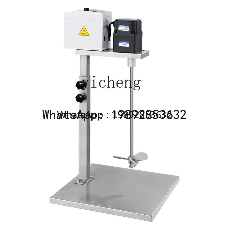 

X3 Electric mixer Commercial beater Industrial coatings Paint mixer Manual lift