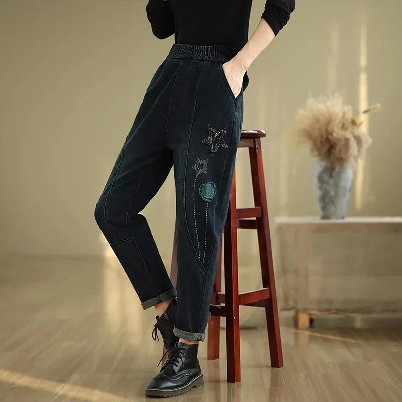

High Waist Ankle-length Denim Pants Women New Arrival 2024 Summer Vintage Style Embroidery Streetwear Loose Female Casual Jeans