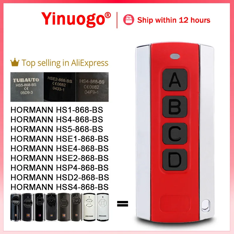 

For HORMANN HSE4 HS5 HS1 HS4 HSE1 HSE2 HSP4 HSD2 HSS4 868 BS Garage Door Opener 868MHz HORMANN Garage Door Remote Control