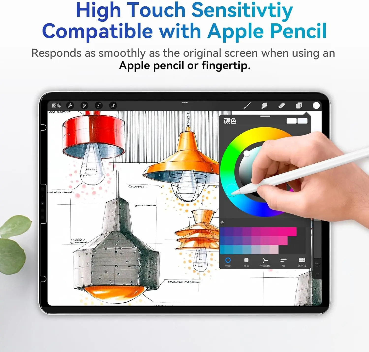 Magnetic Privacy Screen Protector For iPad Pro 11