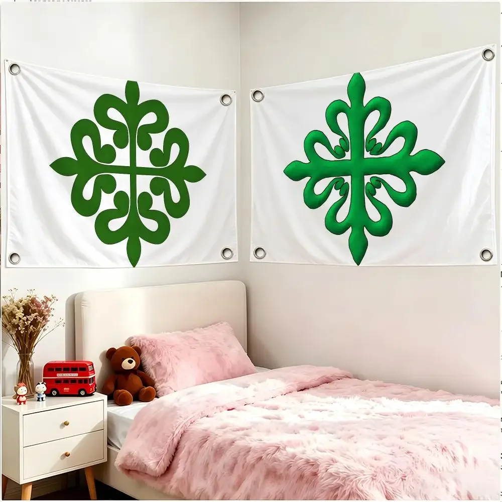 Order Chivalry Order Of Alcantara Flags Daily Four Ring Borderless Design Indoor & Outdoor Decor Easy to Hang Install
