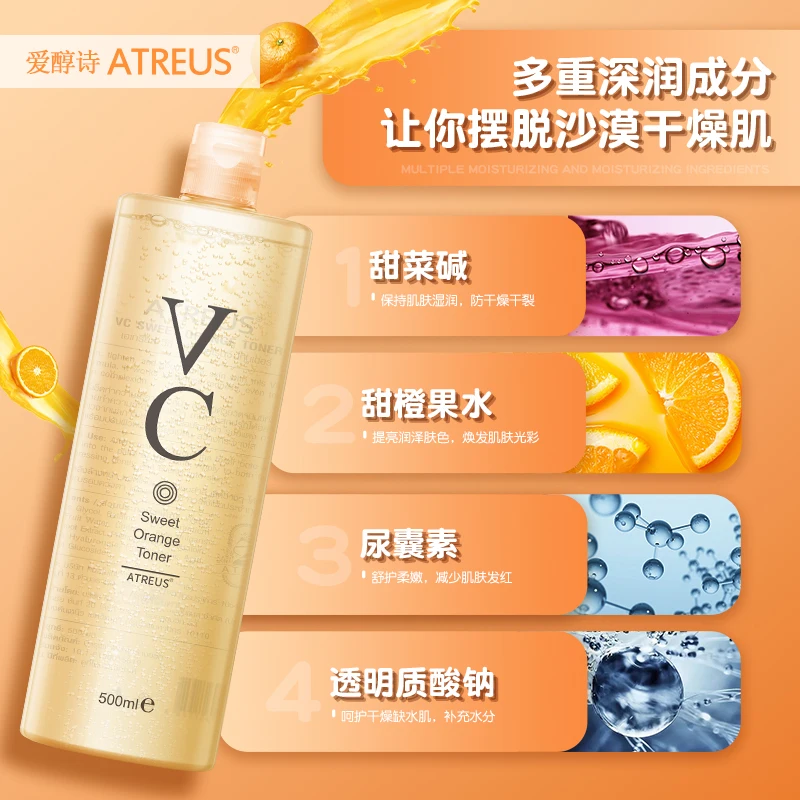 Tonico Atreus Thai Vitamina C e Arancia, con Oro per Minimizzare e Idratare i Pori