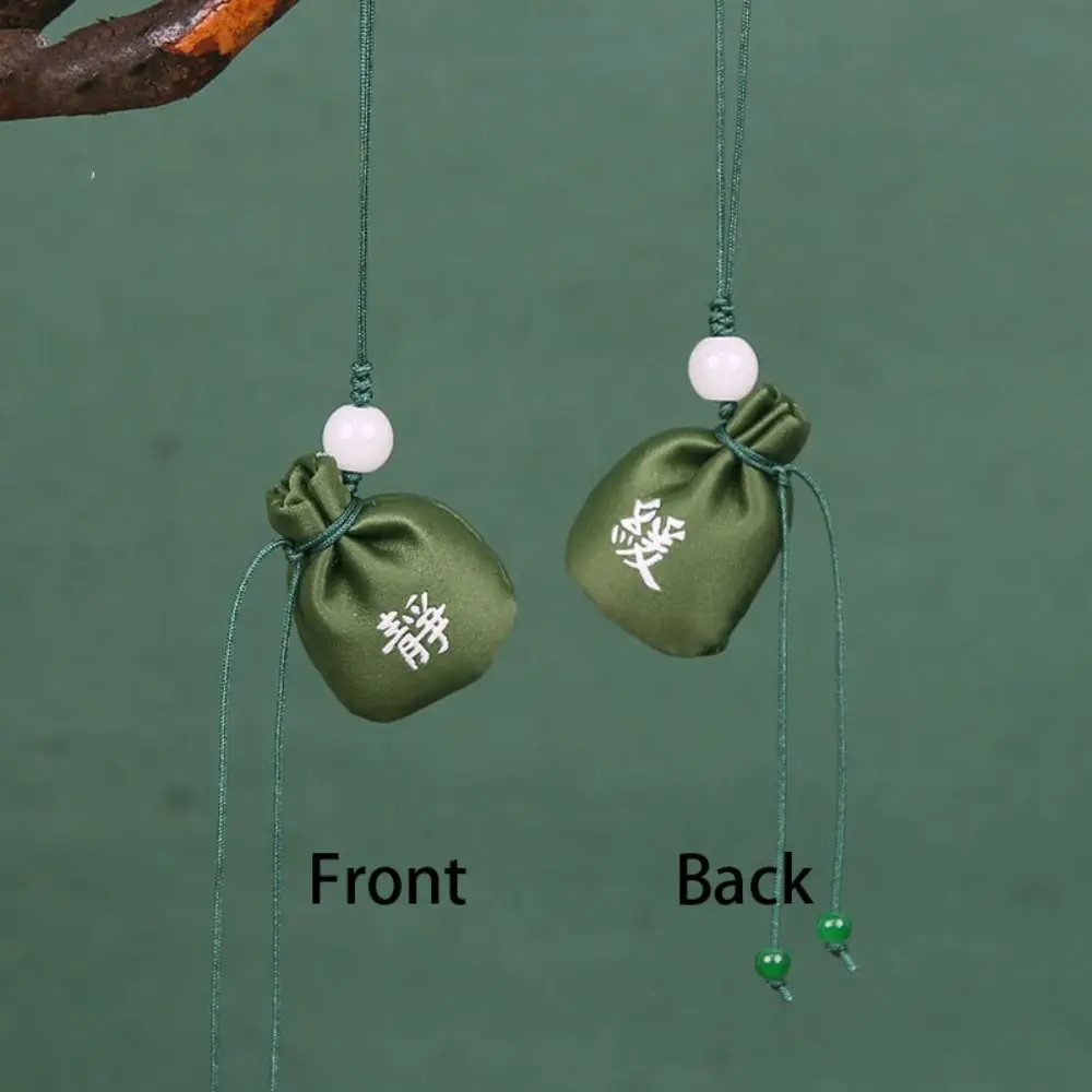 

Printing Mini Cloth Sachet for Filled Fragrant Herbs Small Pouch Tassel Small Pouch Bag Decoration Car Hanging Mobile Pendant