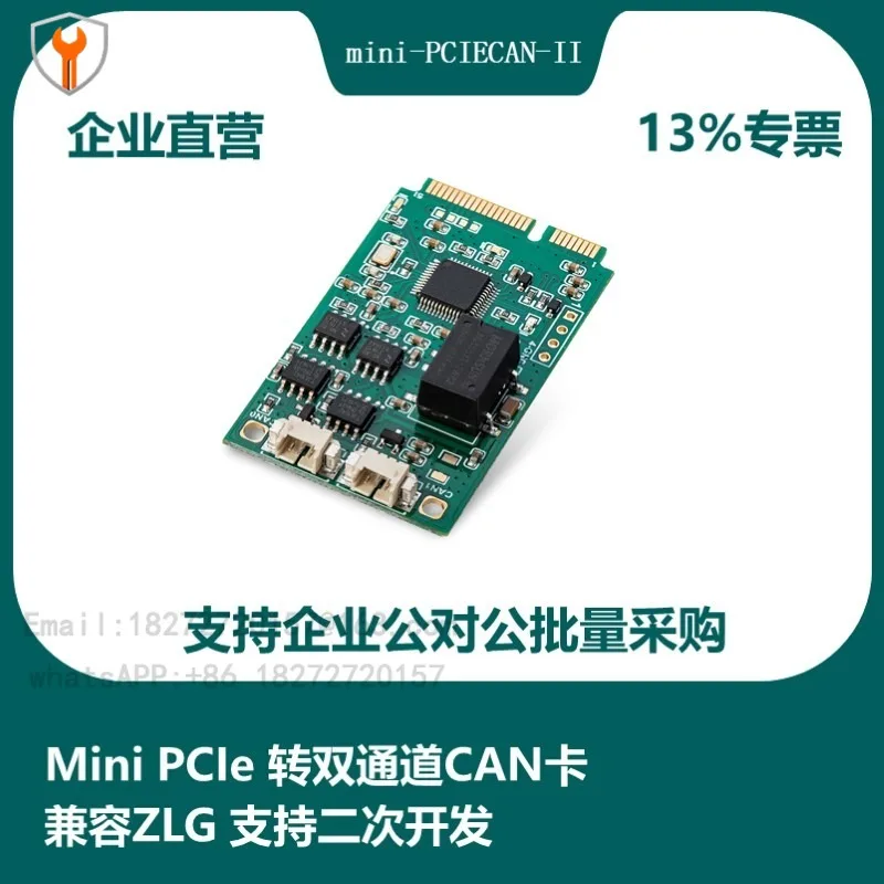 MiniPCIe-CAN Module MINI PCI-E to CAN Interface Card USB to CAN Dual with Isolation