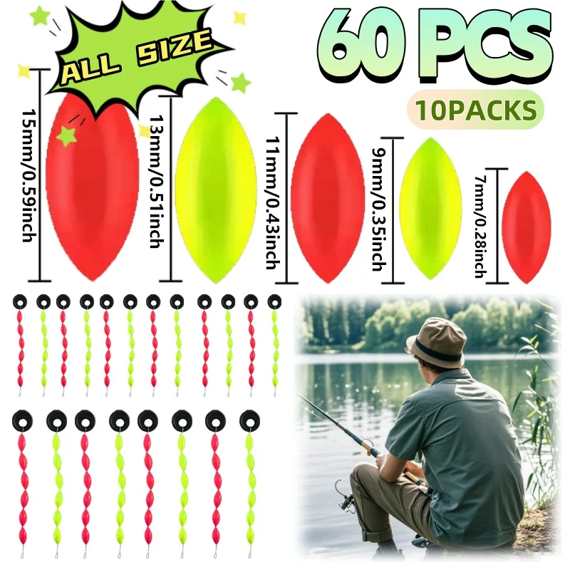 Новый поплавок для рыбалки, 60 шт./10 упаковок, 6 в 1, тип веревки, поплавок с семью звездами, пенопласт, космическая фасоль, стопор для лески, буи, аксессуары для снастей Новый поплавок для рыбалки, 60 шт./10 упаковок, 6 в 1, тип веревки, поплавок с семью звездами, пенопласт, космическая фасоль, стопор для лески, буи, аксессуары для снастей