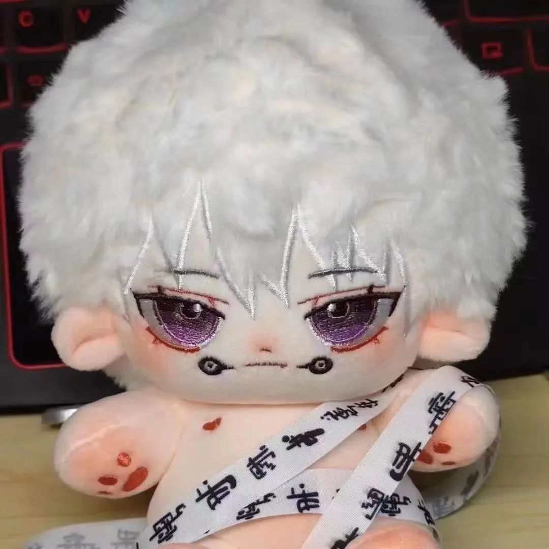 

Jujutsu Kaisen Inumaki Toge Cosplay High Appearance Level Cotton Doll Cute Maumet Naked Baby Puppet Furry Cartoon Anime Wool