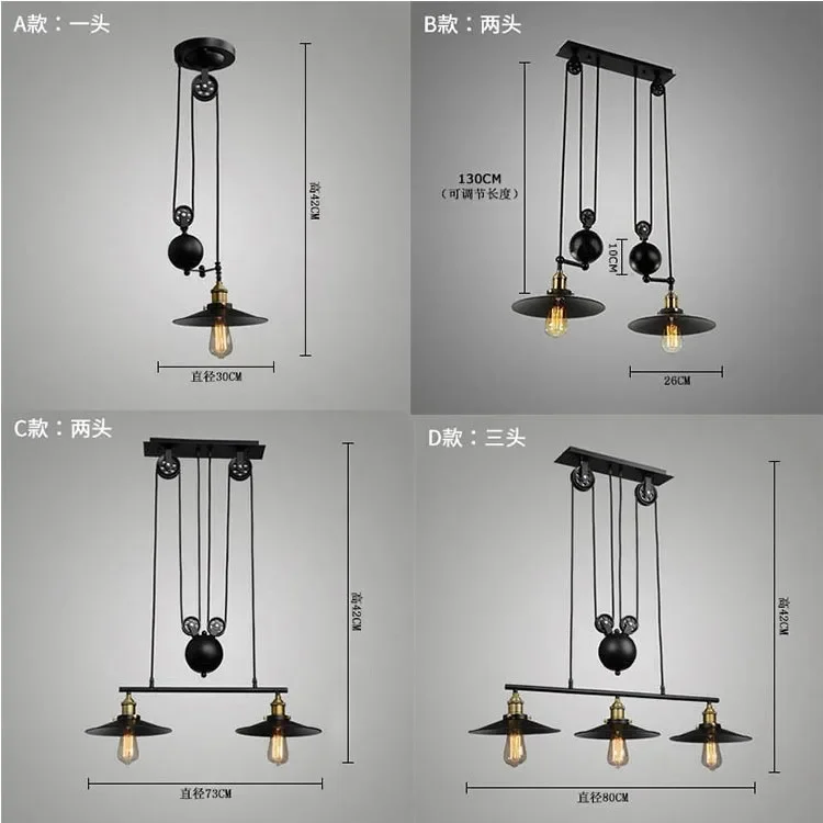 Ceiling Lights Vintage American Country Loft Edison Wheel  Lifting Lamps Industrial Pulley  Adjustable Lamp Bar Decor