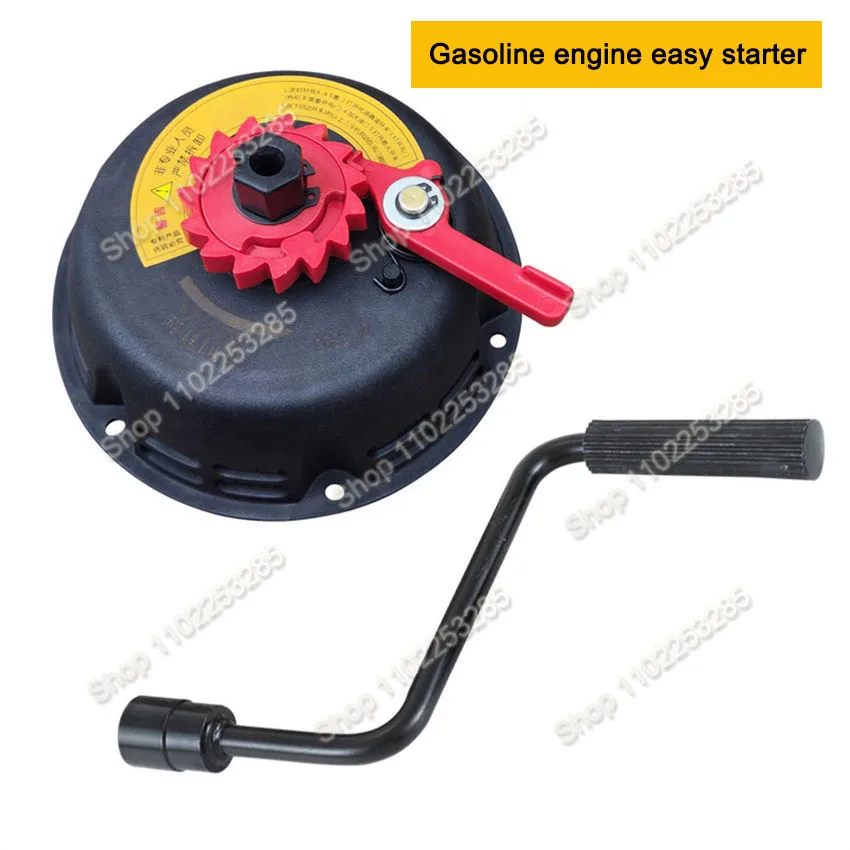 Engine starter, No Pull starter, Generator, sprayer, Threshing machine, Hand Crank Starting Tool Hand Starter