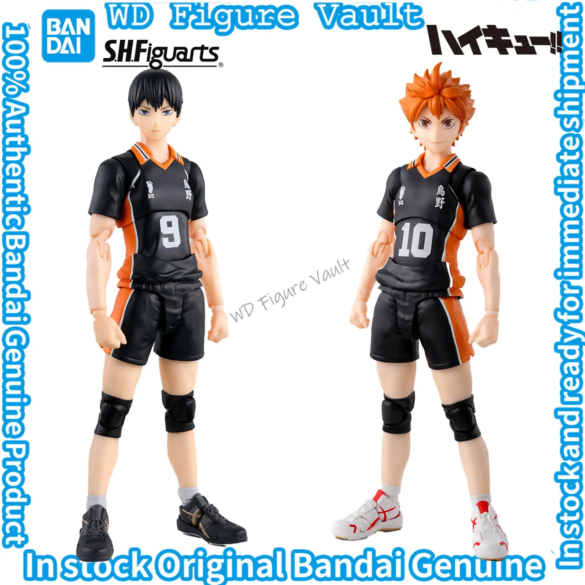 

В наличии: Фигурки Bandai Haikyuu S.H.Figuarts Шойо Хьюга и Тобио Кагеяма, оригинальные аниме-модели в коробке, подарок