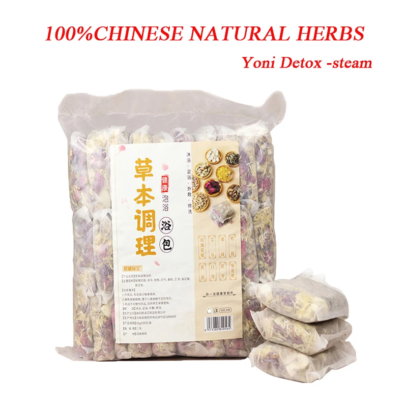 30 Packs Yoni Steam 100% Chinese Herbal Medicine Vaginal Detox Bath Vagina Care Douche Yoni SPA Feminine Hygiene Product Health