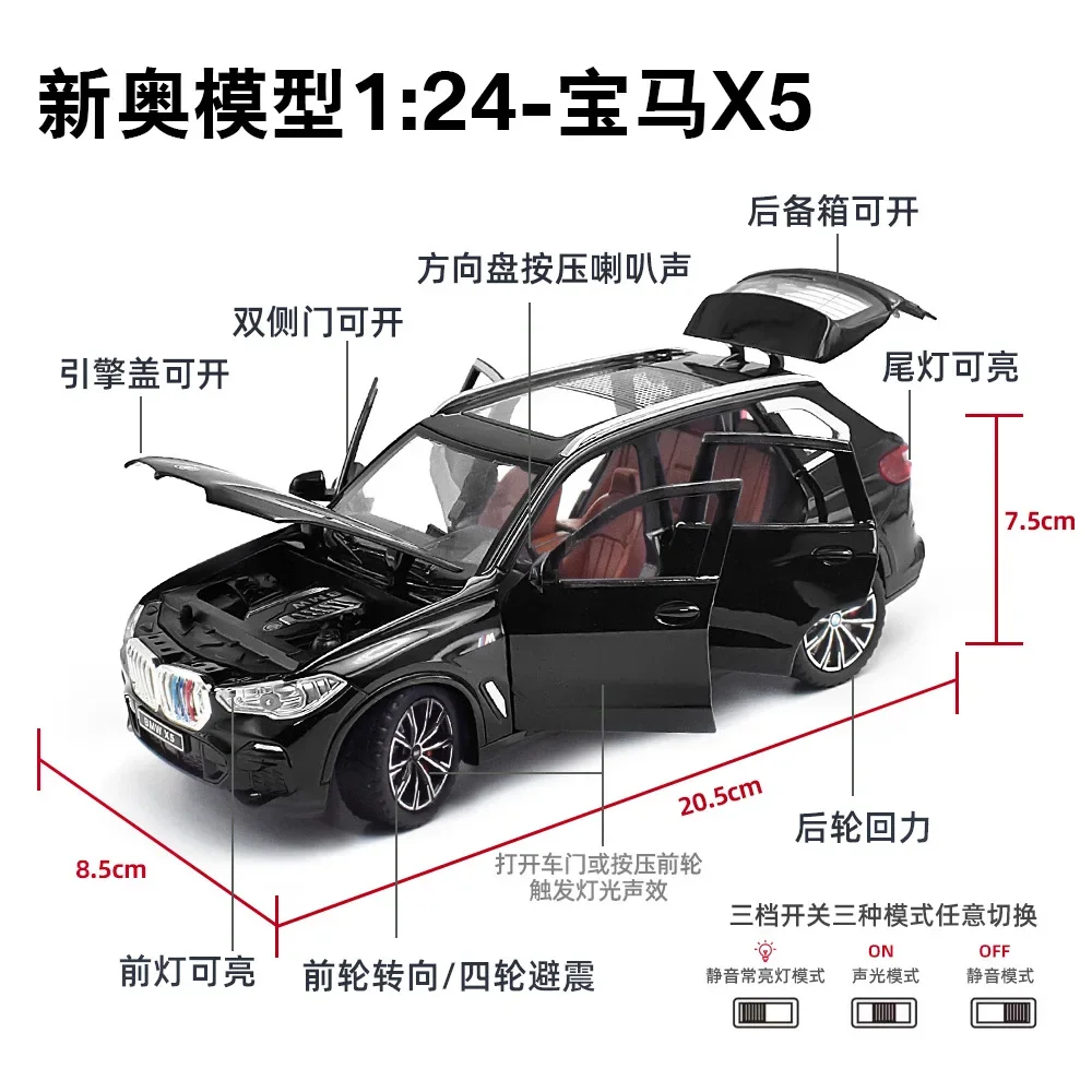 Coche de juguete modelo BMW X5 SUV para niños, vehículo de aleación de Metal fundido a presión, simulación de sonido y luz, regalos de colección