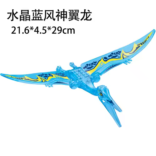 Jurassic World 3 Brutal Raptor Building Blocks Dinosaur Bricks Tyrannosaurus Indominus I-Rex Assemble Toy For Children - Image 18