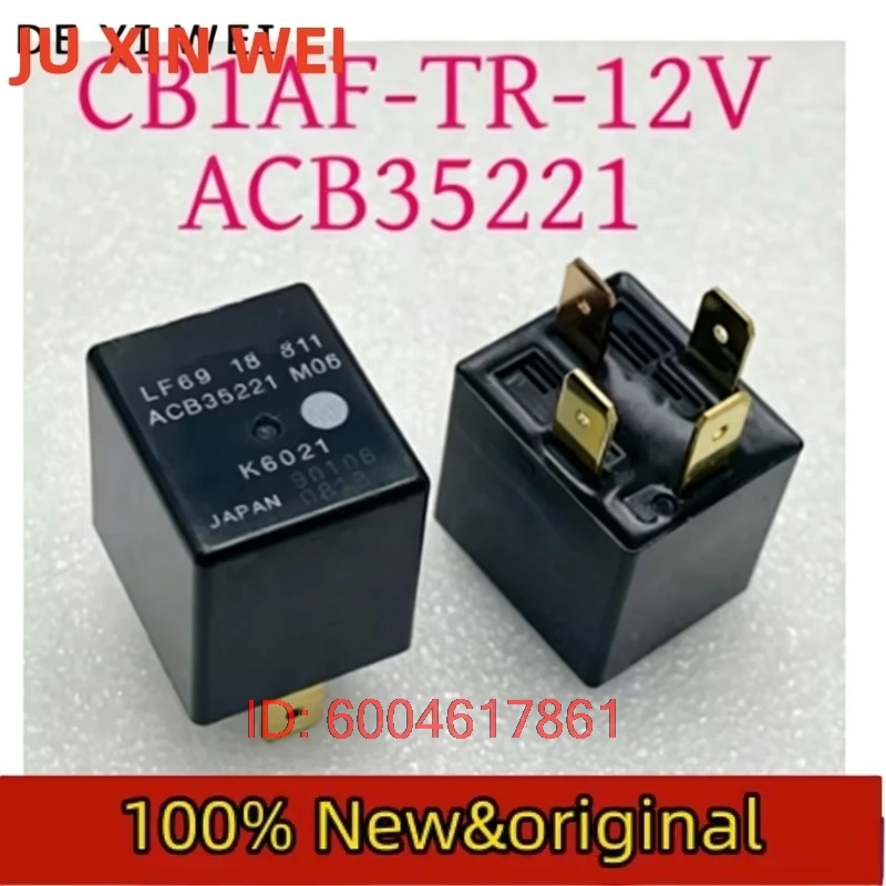 2PCS 100% Original New  CB1AF-TR-12V ACB35221 relay 40A 4pins