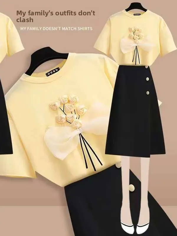 

plus Size Women's Fashion High Waist A-Line Skirt Spring Summer New Style Elastic Waist Asymmetrical Slit Midi Skirt