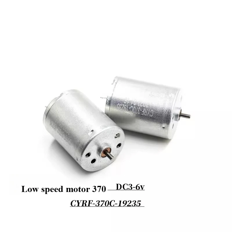 Micro DC Motor 370C-19235 Low-speed Silent Small Motor 3-6v Air Pump Motor