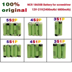 100% NEW NCR18650B 12V 16.8V 21V Battery Pack （3400mAh-6800mAh） 20A Discharge Current for Shura Screwdriver Battery