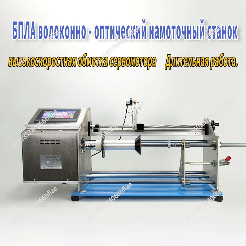 Drone Fiber Winding Machine Unilateral Layer Plus Parallel Coil Cable Stranded Wire Meter Turn Enameled Wire