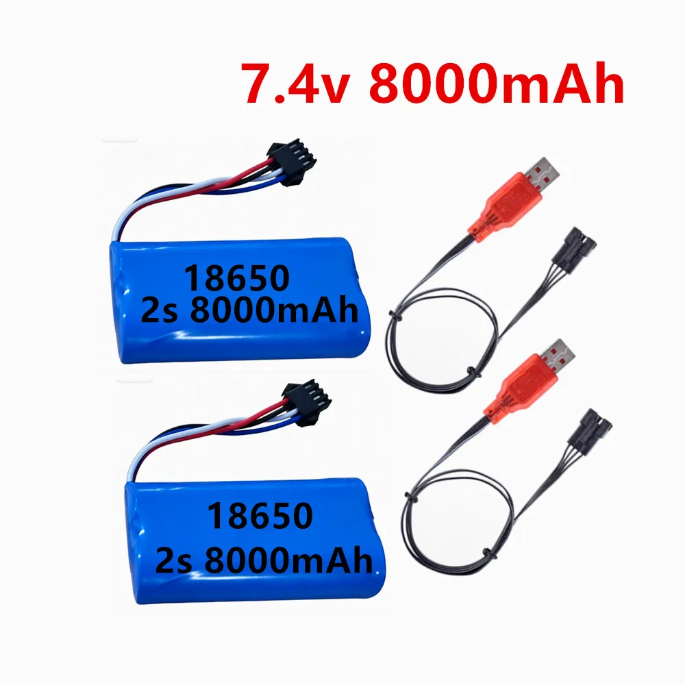 18650 LI-ION Battery 7.4V 8000mah with SM-4P Plug for car model water bullet guns toys parts RC toys Boat Spare Parts 2S battery