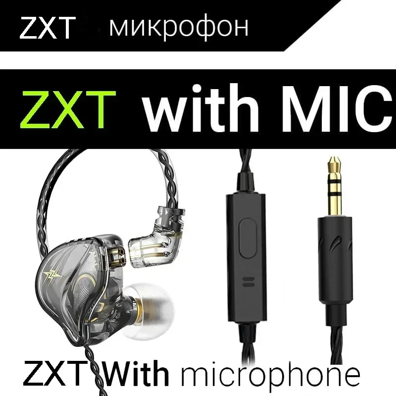 Newest QKZ ZXT MT1 In Ear Earphone Dynamic DJ Monitor IEM Earbud HIFI Sport Noise Cancelling Headsets M10 TA1 ST1 V90s T300 X7