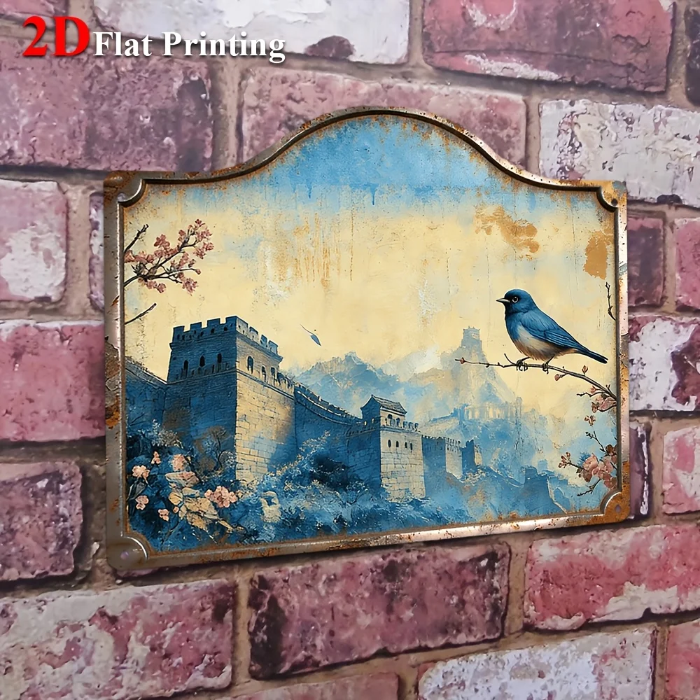 1pc 2D Flat Sign Artwork Showcasing The Great Wall And A Blue Bird, Ideal For Decorating Your Home, Office, Or Café