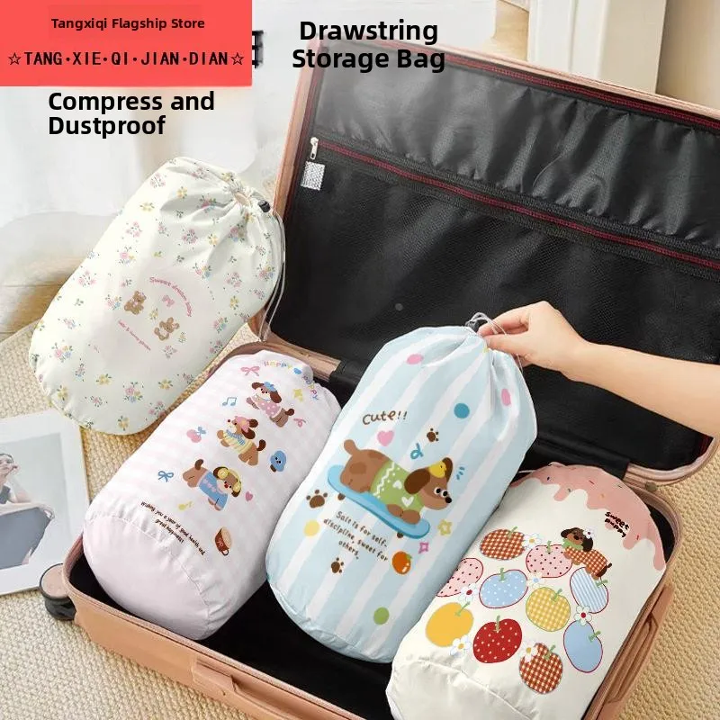 Portable Compression Storage Bag for down Jacket Travel Luggage Organizer Drawstring Bag Dustproof Convenient Carry-On Bag