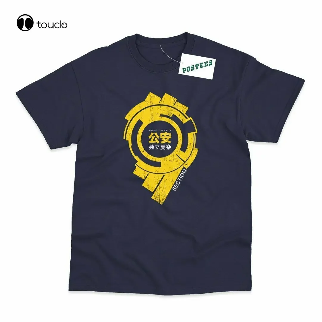 Public Security Section 9 Inspired By Ghost In The Shell Printed T-Shirt graphic shirts for men