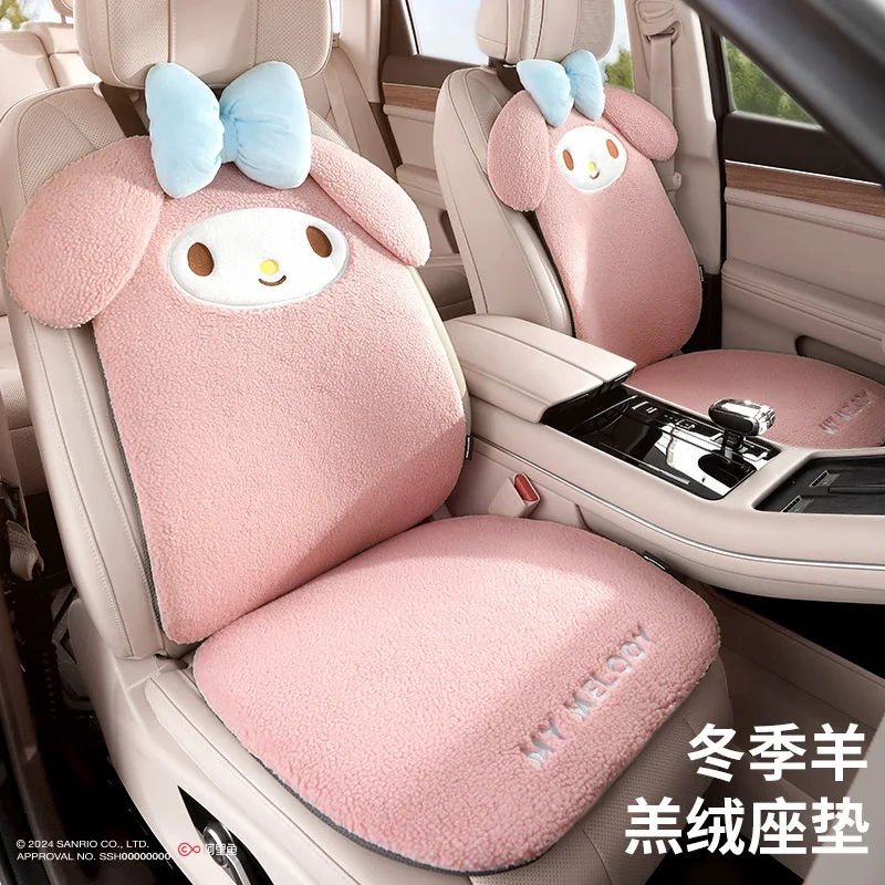 New Winter Car Seat Cushion Cartoon Sanrio My Melody Universal Car Seat Covers Auto Front/Rear Seat Pad Warm Protector Padseat