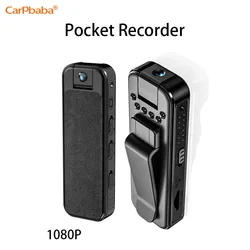 Carpbaba L7 Pocket Thumb Camera Infrared Night Vision HD 1080 Outdoor Sports Camera Backclip Meeting Recorder Wearable