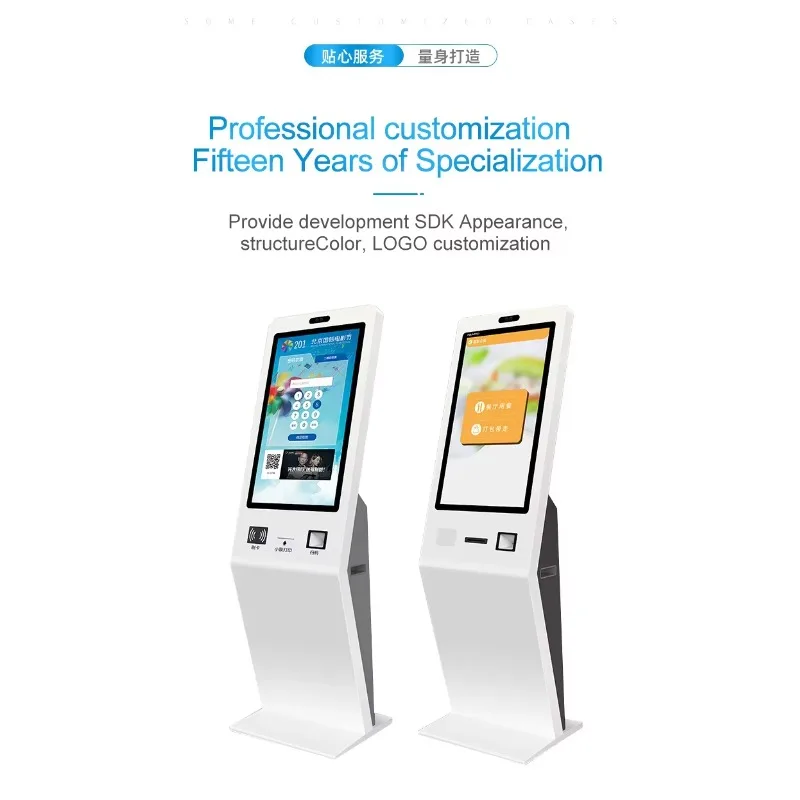 All-in-One Touch Screen Kiosk Self-Service Terminal Camera WiFi Printer Barcode Reader for Indoor Payment Machines