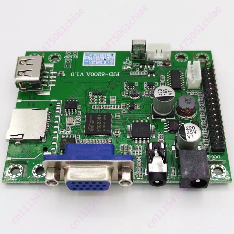 Serial Port Control MP5 Playback Decoding Circuit Board Video Music Secret Room Advertising Machine