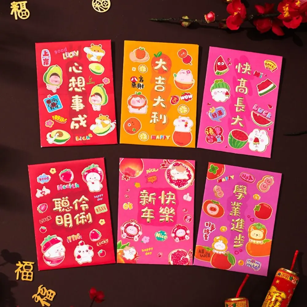 6 Pcs Creative Cute 2025 Red Envelope Bag Cartooon Gold Stamping Lucky Red Pocket Thickened New Year Red Packet Spring Festival