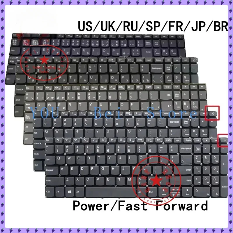 Teclado de ordenador portátil para Lenovo 330-17 IKB/AST/ICH 330S-15 IKB/ARR/AST 330-15ICH 330C-15IKB S145-15IWL S340-15, EE. UU./Reino Unido/Rusia/España/Francia/Japón/Brasil