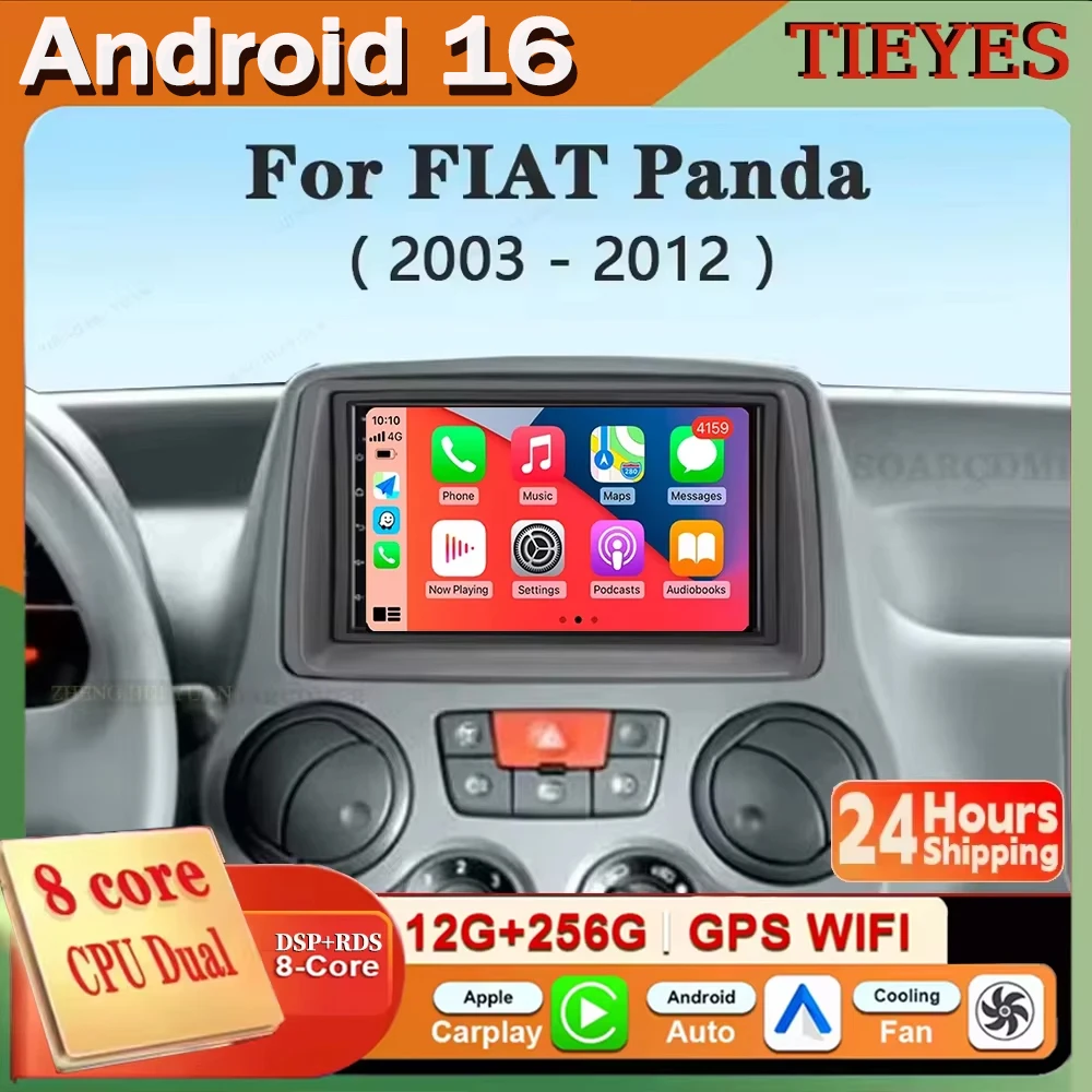 7“ Android 16 Carplay Auto Car Radio Multimedia For Fiat Panda 2003 2004 2005 - 2012 Car Video Stereo Navigation WIFI 4G DSP