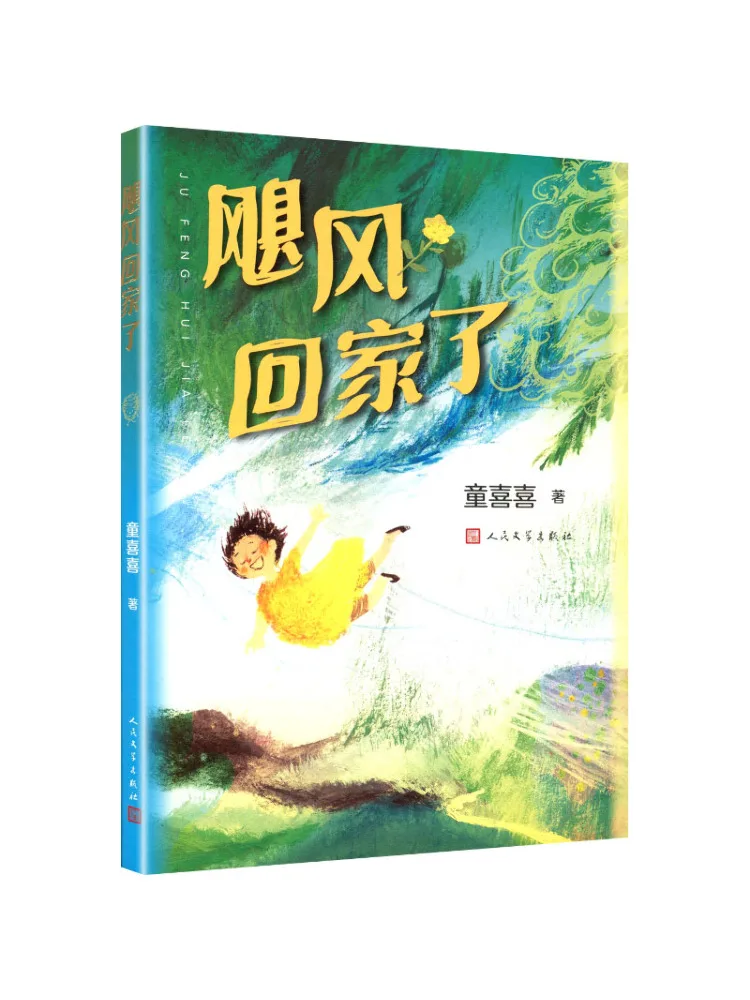 Book-Winshare Huragan powrócił się do domu