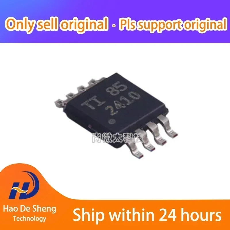 1PCS/LOT THVD2410DGKR VSSOP8 New Original In Stock