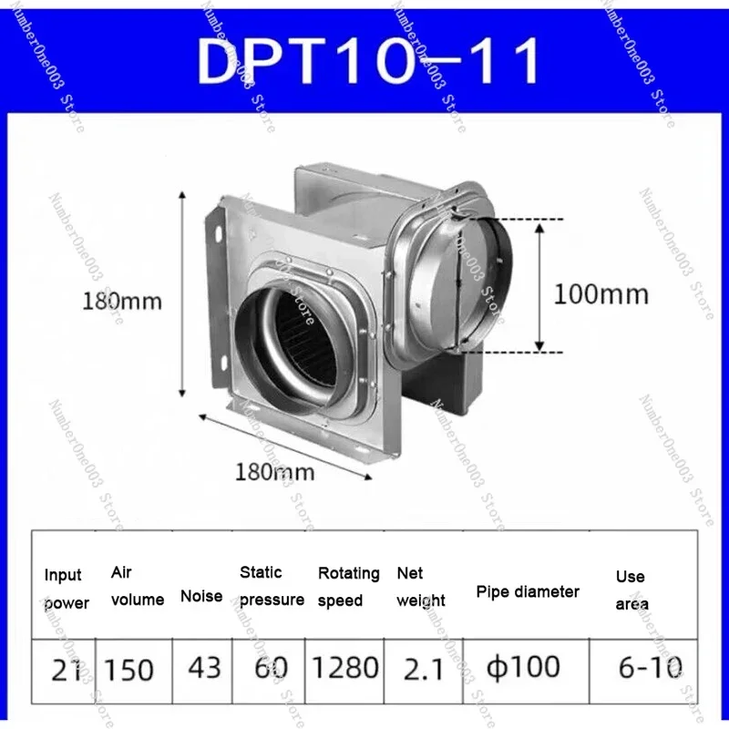 Fan Ventilator 220V Small Household Silent Split Stainless Steel Centrifugal Pipe Fan Powerful Exhaust Fan Exhaust