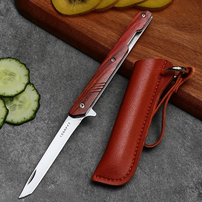 Stainless Steel Folding Fruit Knife Multifunctional Portable Sharp Knife Fruit Knife Paring Knife High Hardness Folding Knife