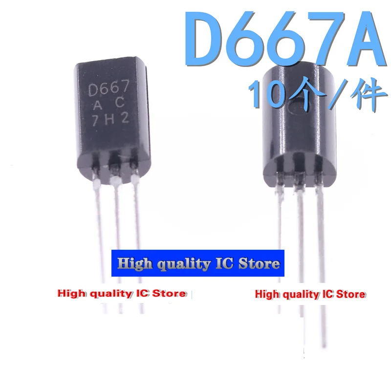 ¿Qué es el transistor D667A y por qué es esencial para tus proyectos electrónicos?