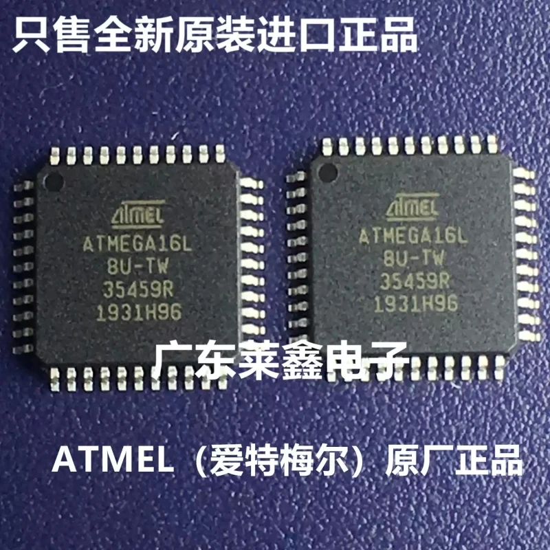 ATMEGA16L-8AU TQFP44 microcontroller imported from ATMEL original genuine product