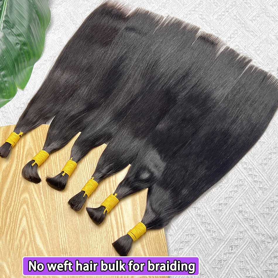 شعر بشري مفرود مزدوج المسحوب للتضفير بدون لحمة وصلة شعر 100 جرام/قطعة # 1B لون طبيعي ضفائر شعر عذراء خام